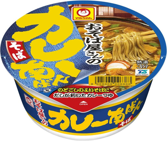 Japanese Noodles Soba Curry Nanban Hot Spicy Soup Cup Instant Food Maruchan 84g