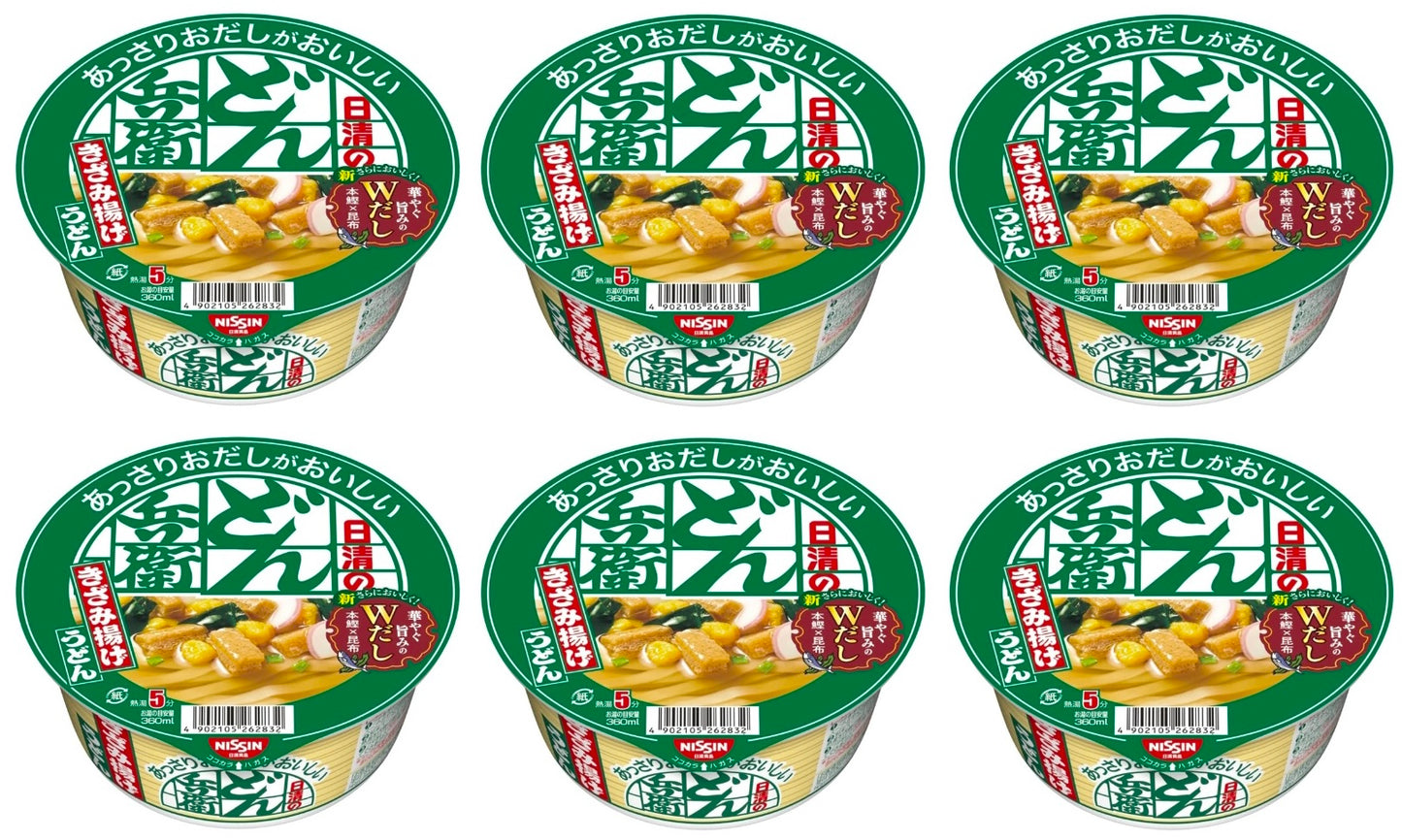 NISSIN Donbei Udon Noodles Fried Tofu Soy Sauce Soup Instant Cup Japanese 68g