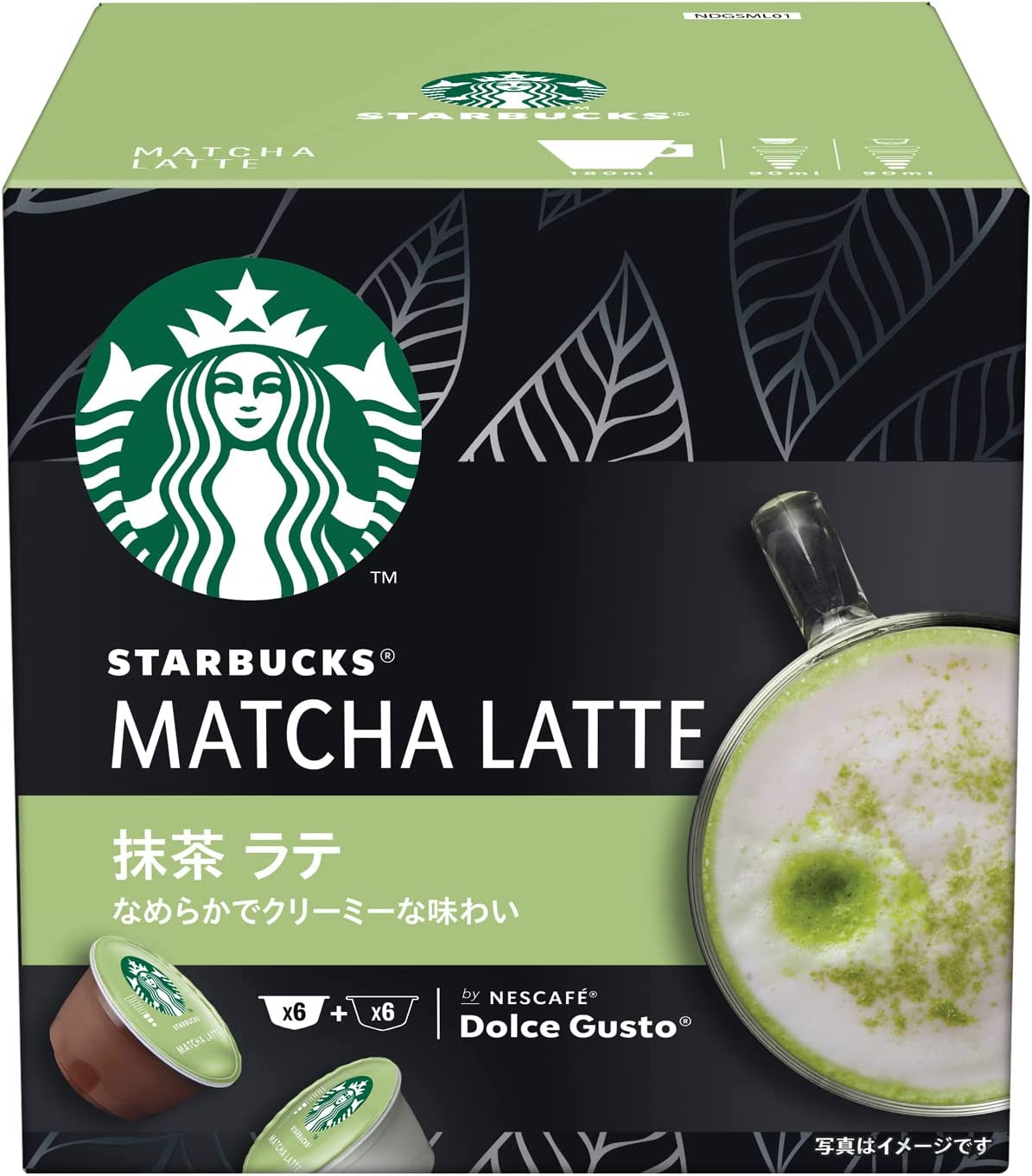 Starbucks Matcha Latte Nescafe Dolce Gusto Green Tea Milk Capsule Coffee Japan