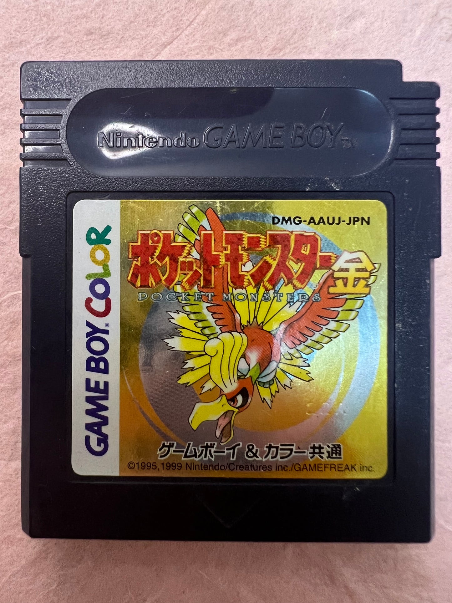 Pokemon Gold USED GameBoy Color GBC Game Cartridge Box Manual Japanese Authentic