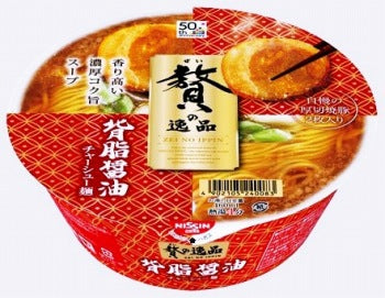 Nissin Noodles Ramen Soy Sauce Roasted Pork Cup Soup Instant Food Japanese 131g