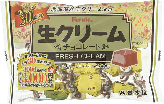 FURUTA Japanese Chocolate Fresh Cream Milk Cacao Snack Candy Sweet Food Bag 174g