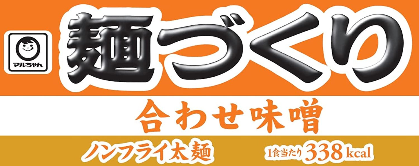 Maruchan Ramen Noodles MENDUKURI Miso Pork Cup Soup Instant Food Japanese 104g