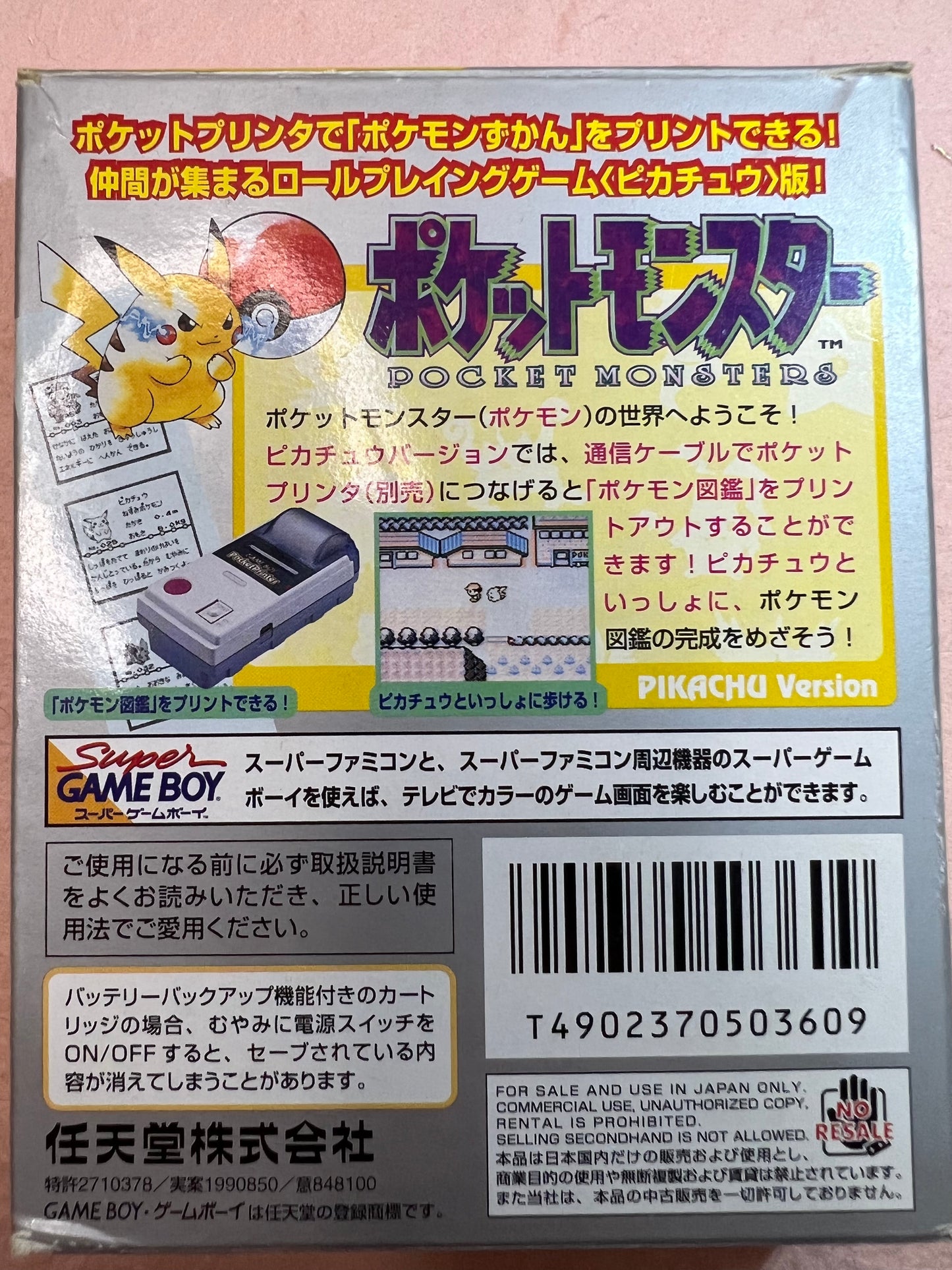 Pokemon Yellow Pikachu Used GameBoy GB Game Boy Box Manual Japanese Authentic