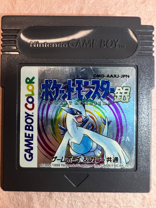 Pokemon Silver GameBoy Color Game Boy GBC Used Japanese Authentic Nintendo Japan