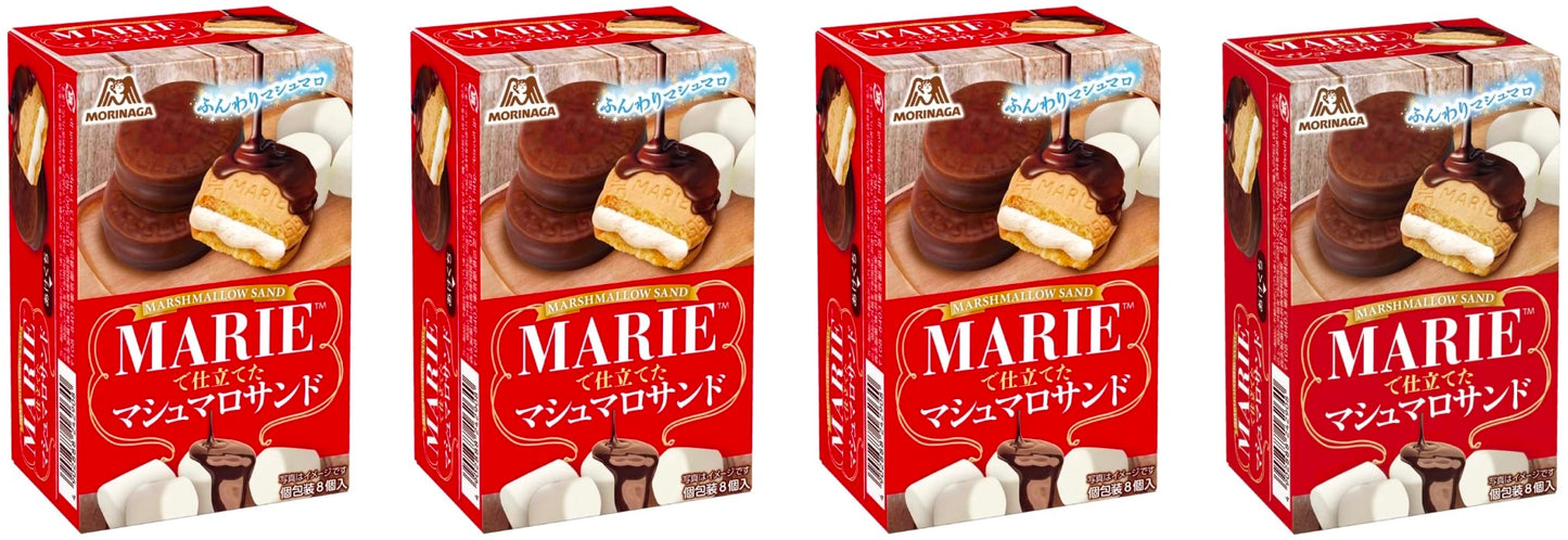 Japan MARIE Chocolate Cake Marshmallow Biscuit Cookie Candy Snack Morinaga 81g