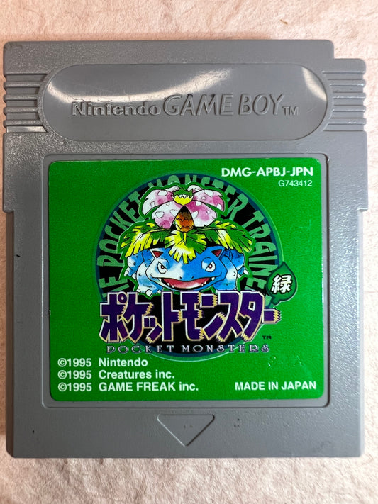 Pokemon Green Gameboy Game Boy Venusaur USED GB GBC Japanese Authentic Japan