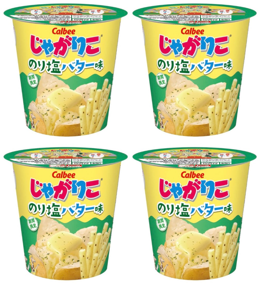 Japan Snack Potato JAGARICO Sticks Jagariko Seaweed Butter Salt Chips Calbee 52g