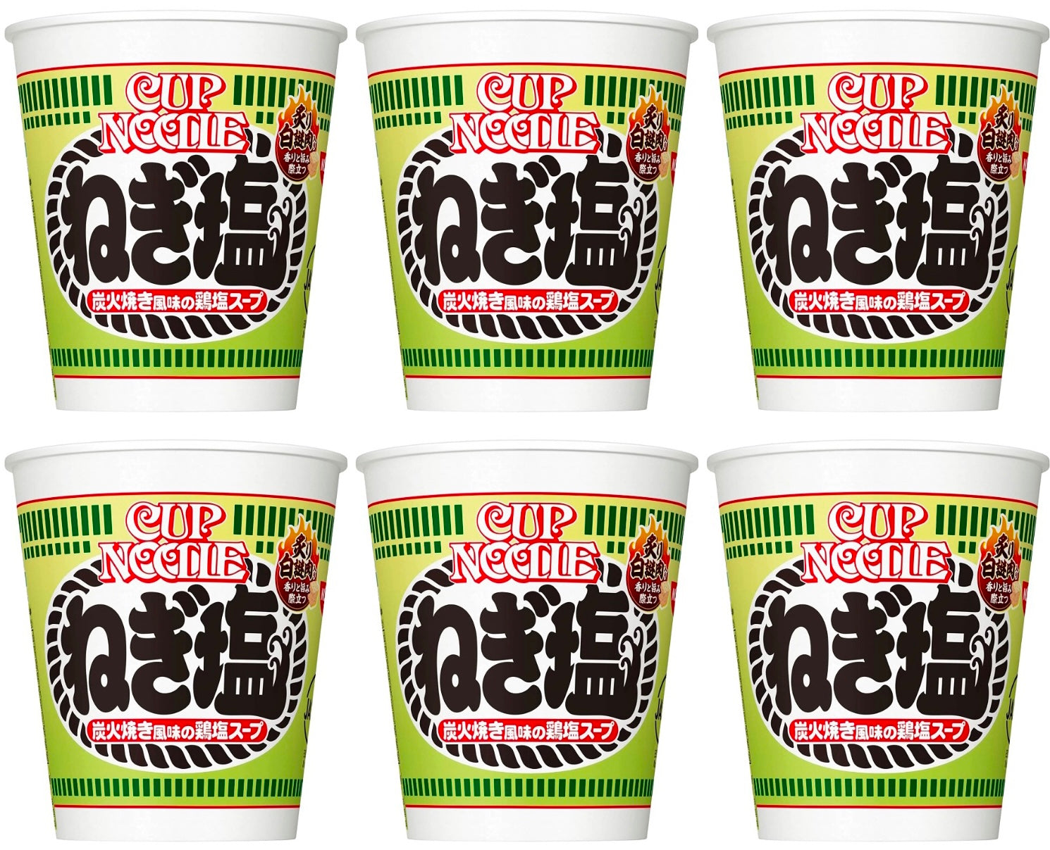 Salt　Soup　Chicken　Ramen　Noodle　Cup　Food　Japa　–　Meat　NISSIN　Instant　Onion　StudioTokyo