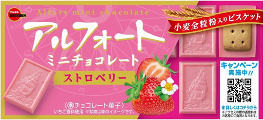 Japanese Chocolate Strawberry ALFORT Biscuits Candy Sweet Sour Snack Bourbon 55g