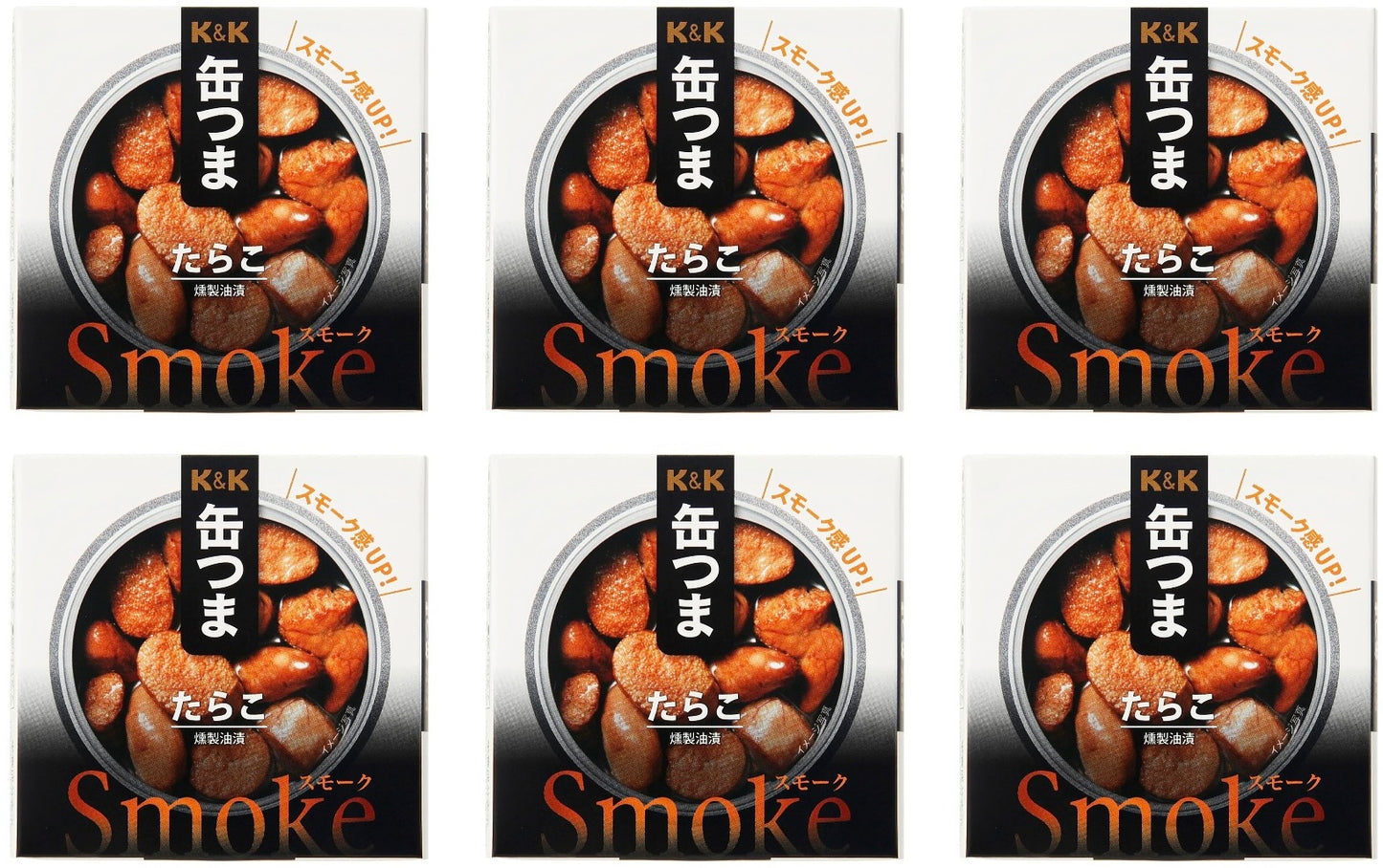 Japanese Canned Food TARAKO KANTSUMA Cod Roe Smoke Preserved Prepared Snack 50g