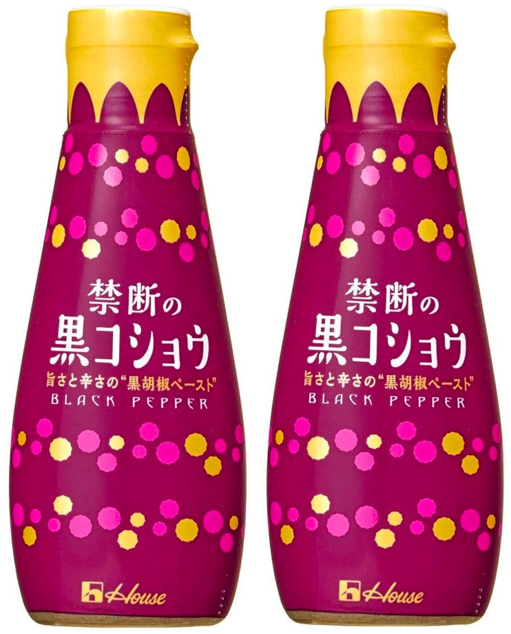 S&B Meishou Garlic paste Tube 33g from Japan