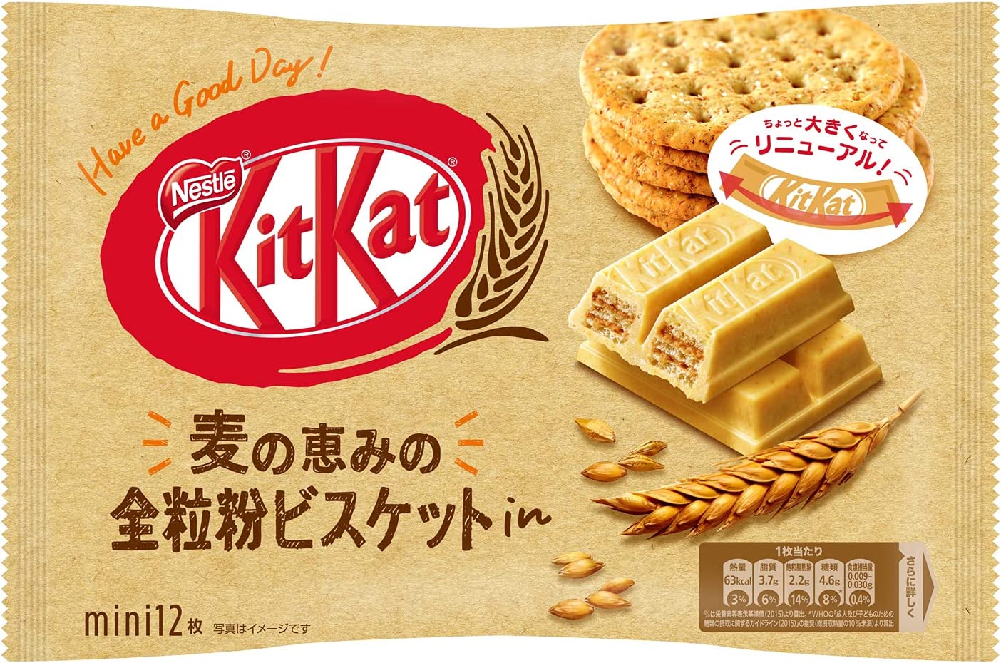 Japanese KITKAT Chocolate Matcha Cheese Biscuit Candy Sweet Snack 8 Flavors Set