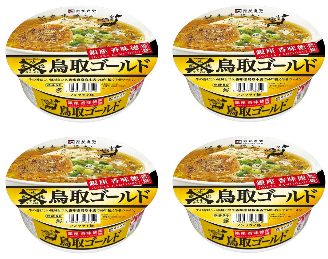 Japanese Noodles Ramen Beef Soy Sauce KAMITOKU Cup Soup Instant SUGAKIYA 109g