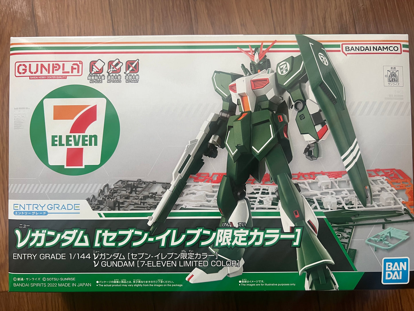 LIMITED Gundam LFRITH NEON PINK Model Kit Seven Eleven BANDAI Japanese 1/144