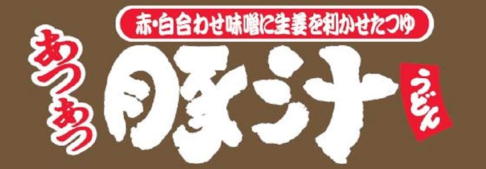 Japanese Maruchan Noodles Udon Miso Pork Ginger Soup Cup Meat Instant Food 109g