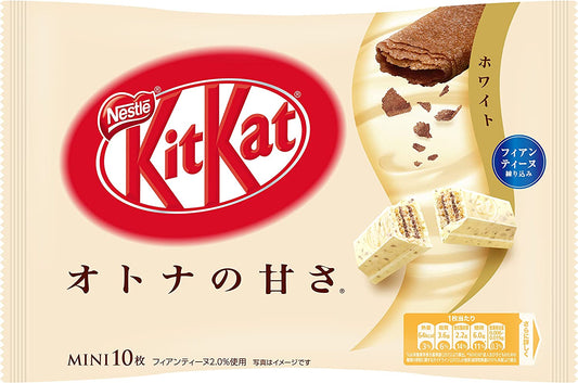 Japanese KitKat White Chocolate Fiantine Crispy Biscuits Candy Sweet Nestle 127g