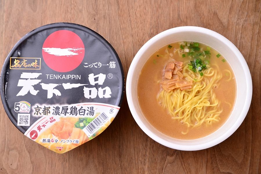 Japanese Ramen Noodles TENKAIPPIN Chicken Broth Instant Food Soup Cup SANYO 138g