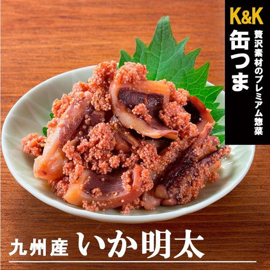 Canned Food Squid Mentai KANTSUMA Cod Roe Spicy Egg Preserved Snack Japanese 40g