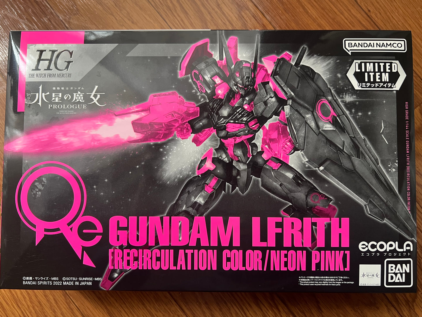 LIMITED Gundam LFRITH NEON PINK Model Kit Seven Eleven BANDAI Japanese 1/144