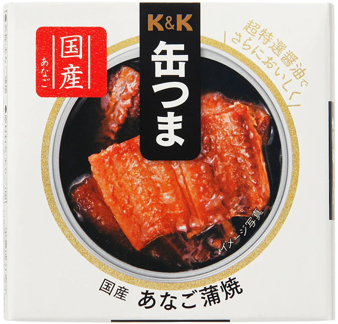 Canned Food Grilled Conger Eel KANTSUMA Soy Sauce Preserved Snack Japanese 80g