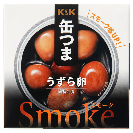 Canned Food Quail Eggs KANTSUMA Smoke Salt Meal Preserved Snack Japanese 25g