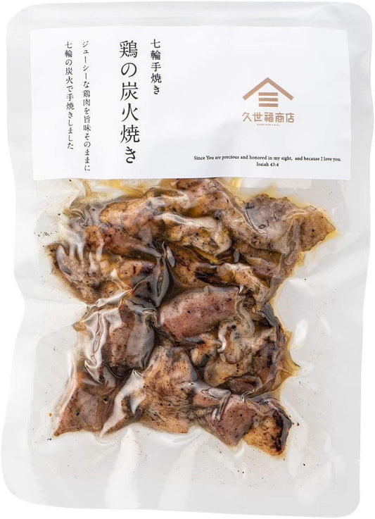 Japanese Chicken Grilled Yakitori Salt Snack Instant Retort Food KUZE FUKU 80g