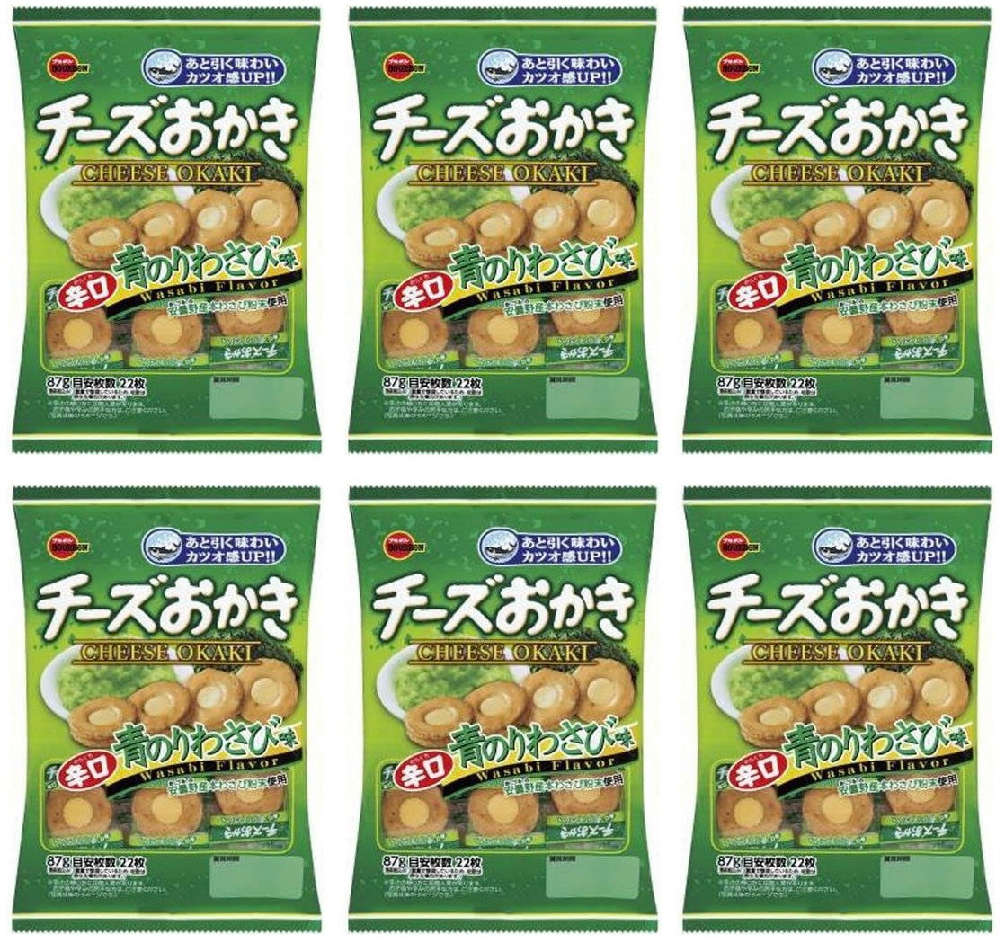 Japanese Rice Cracker Cheese Wasabi Okaki Snack Crisp Seaweed Cream Bourbon 87g