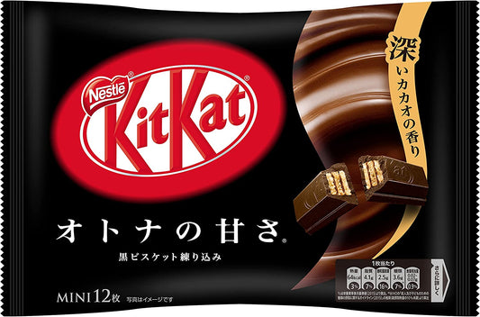 Japanese KitKat Bitter Chocolate Crispy Biscuits Candy Sweet Wafers Nestle 147g