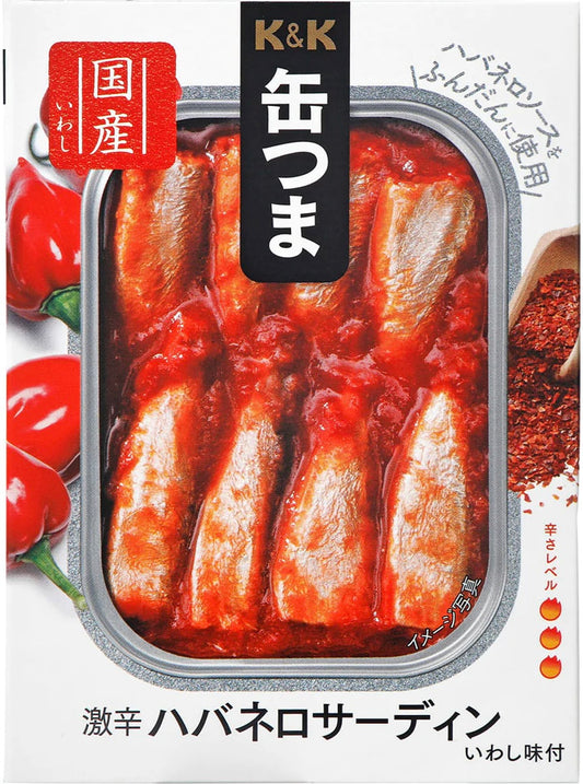 Canned Food Sardine KANTSUMA Habaneros Sauce Spicy Preserved Snack Japanese 105g