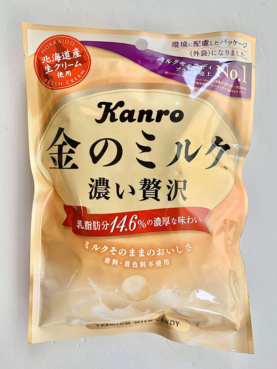 Kanro Golden Milk Hard Candy Sweet Rich Boiled Grain Cream Hokkaido Japanese 80g