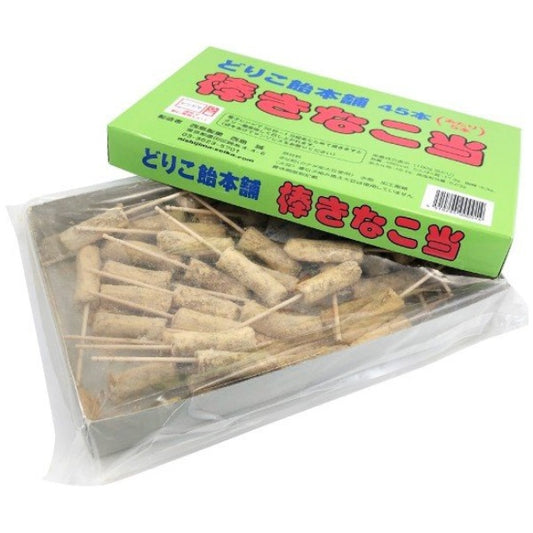 Japanese Syrup Water Candy KINAKO Brown Sugar Sweet Snack Food Dagashi 45 Sticks