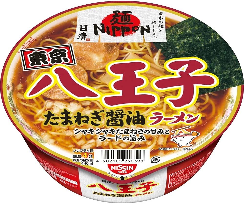 NISSIN Ramen Noodles Hachioji Soy Sauce Onion Chicken Instant Cup Japanese 112g