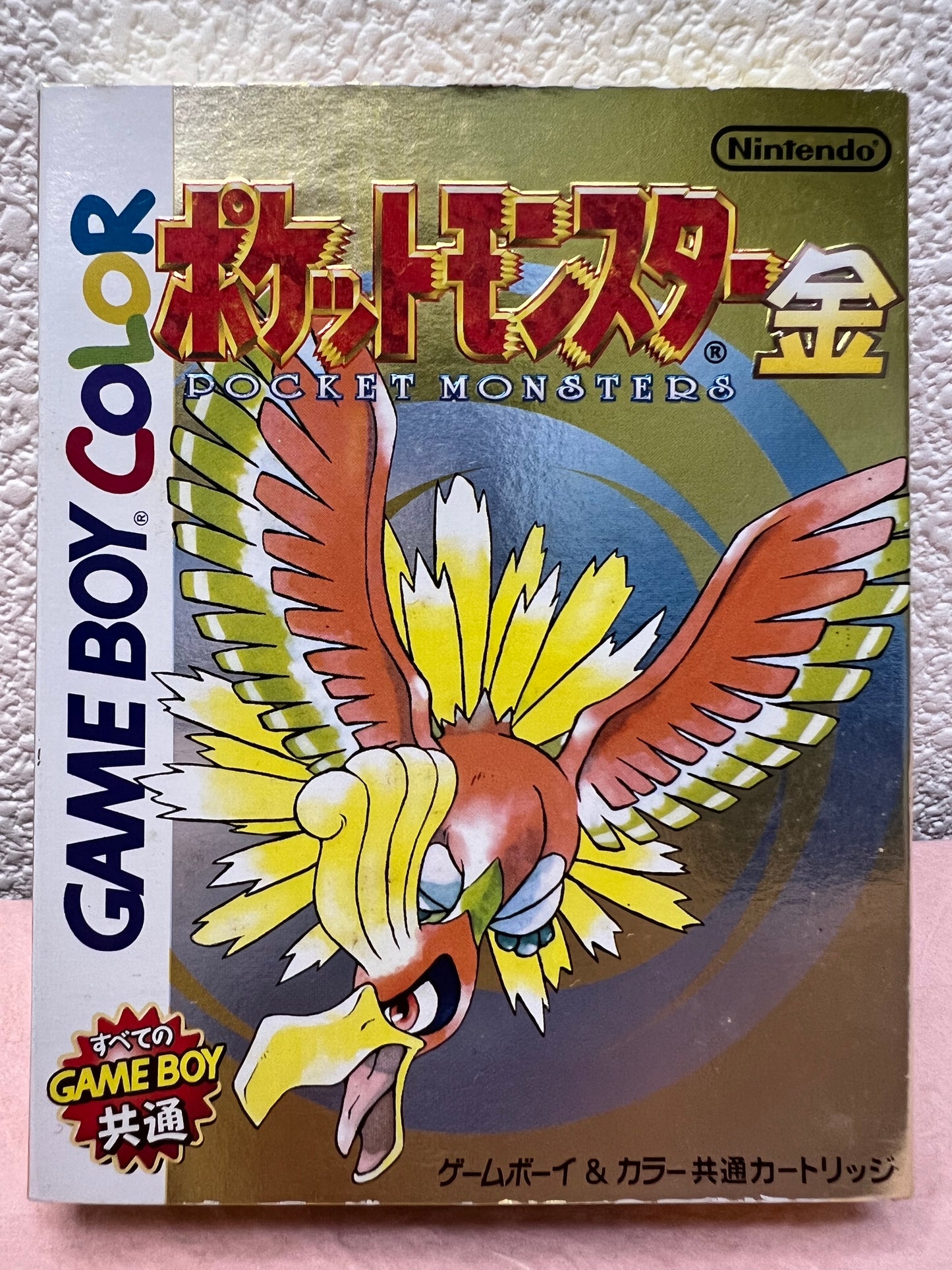 Pokemon Gold USED GameBoy Color GBC Game Cartridge Box Manual Japanese Authentic