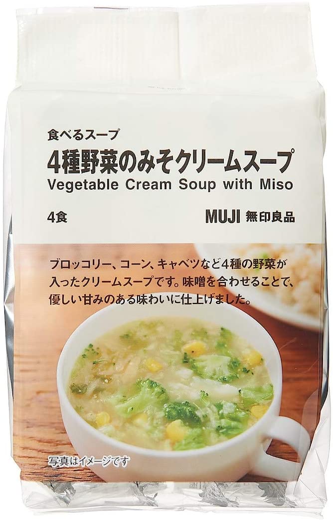 MUJI Freeze Dried Miso Soup Food Cream Vegetables Cabbage Instant Japanese 38.4g