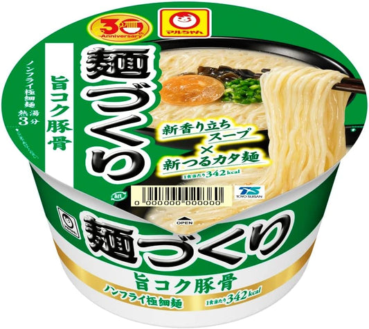 Maruchan Ramen Noodles MENDUKURI Tonkotsu Cup Soup Instant Food Japanese 87g
