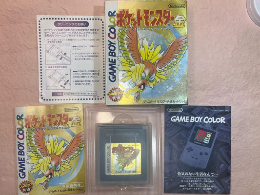 Pokemon Gold USED GameBoy Color GBC Game Cartridge Box Manual Japanese Authentic