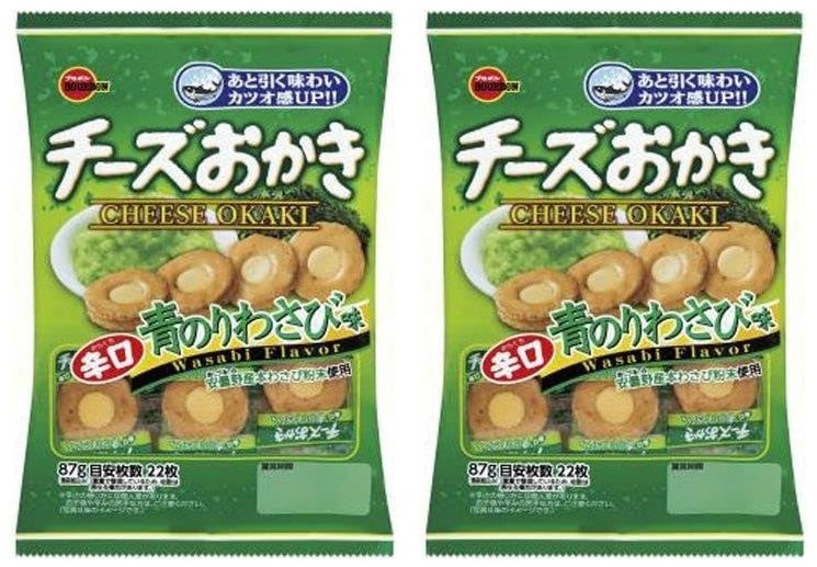 Japanese Rice Cracker Cheese Wasabi Okaki Snack Crisp Seaweed Cream Bourbon 87g