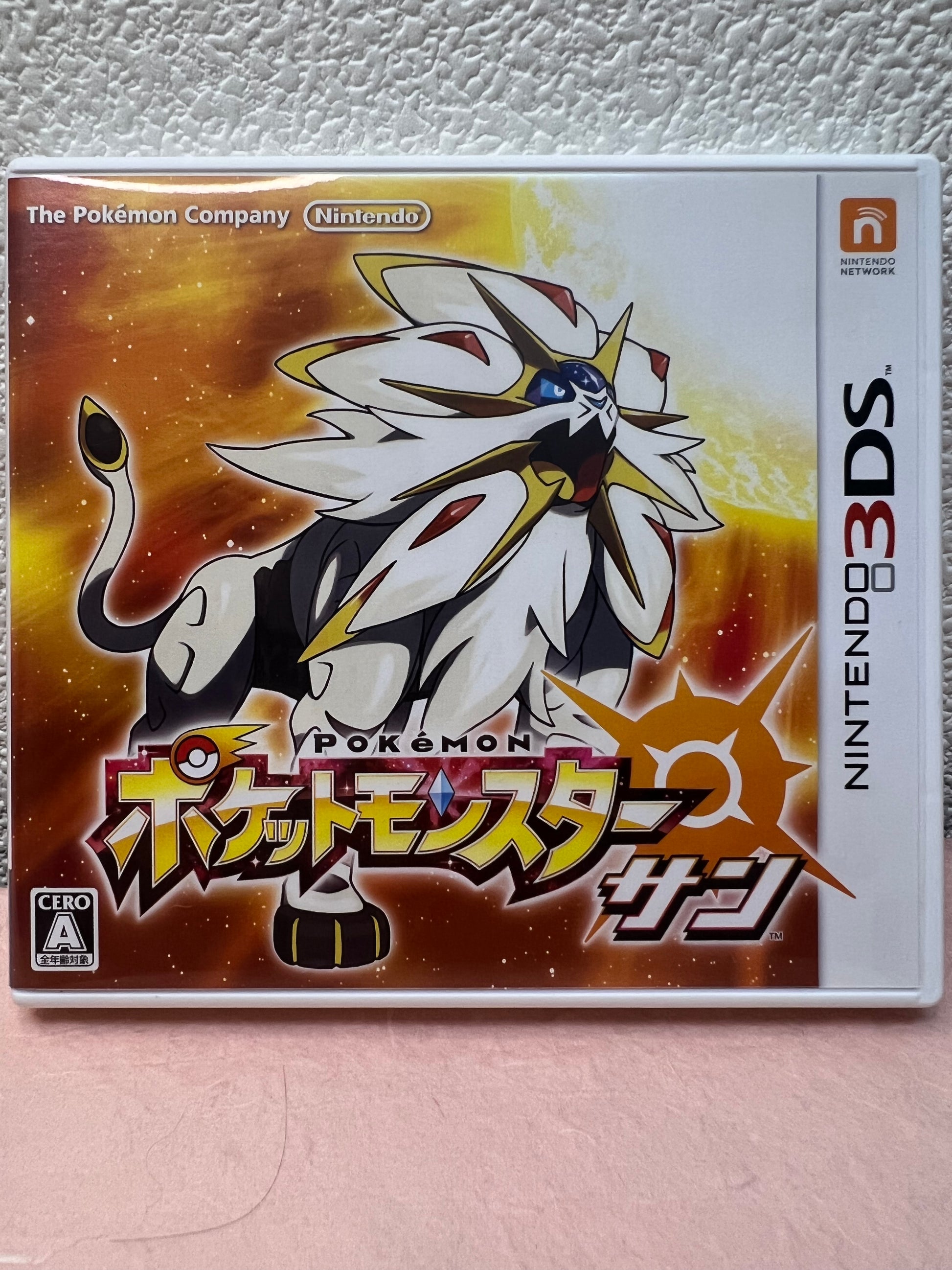 Pokemon sun and moon nds deals