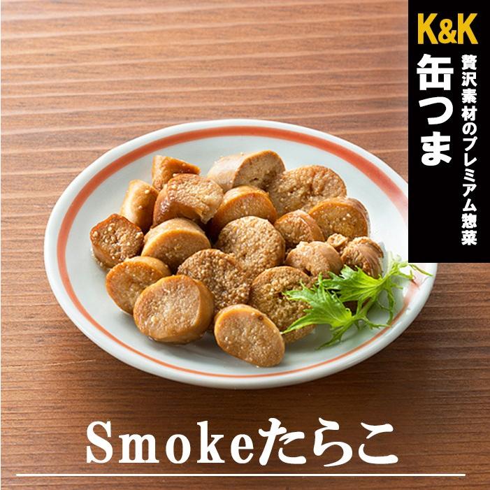 Japanese Canned Food TARAKO KANTSUMA Cod Roe Smoke Preserved Prepared Snack 50g