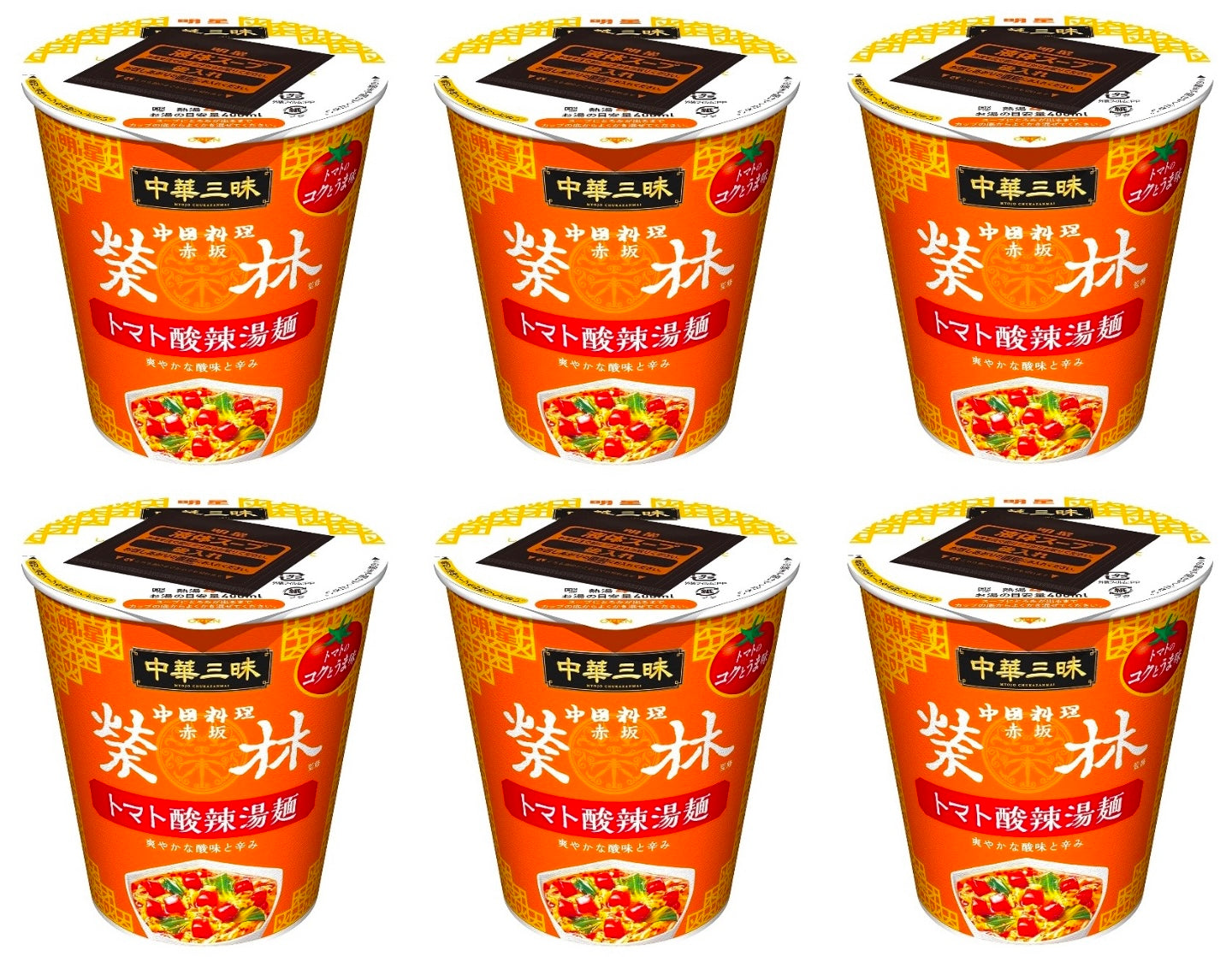 Japanese Ramen Noodles CHUKAZANMAI Hot Sour Tomato Instant Soup Cup MYOJO 98g