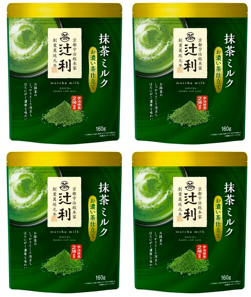 JAPAN TSUJIRI Matcha Milk Green Tea Powder Latte Sweet Cafe Drink UJI KYOTO 160g