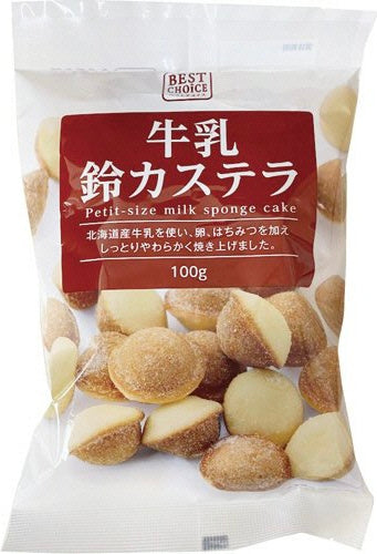 Japanese Cake Castella Milk Sugar Sponge Mini Size Petit Candy Sweet Snack 100g