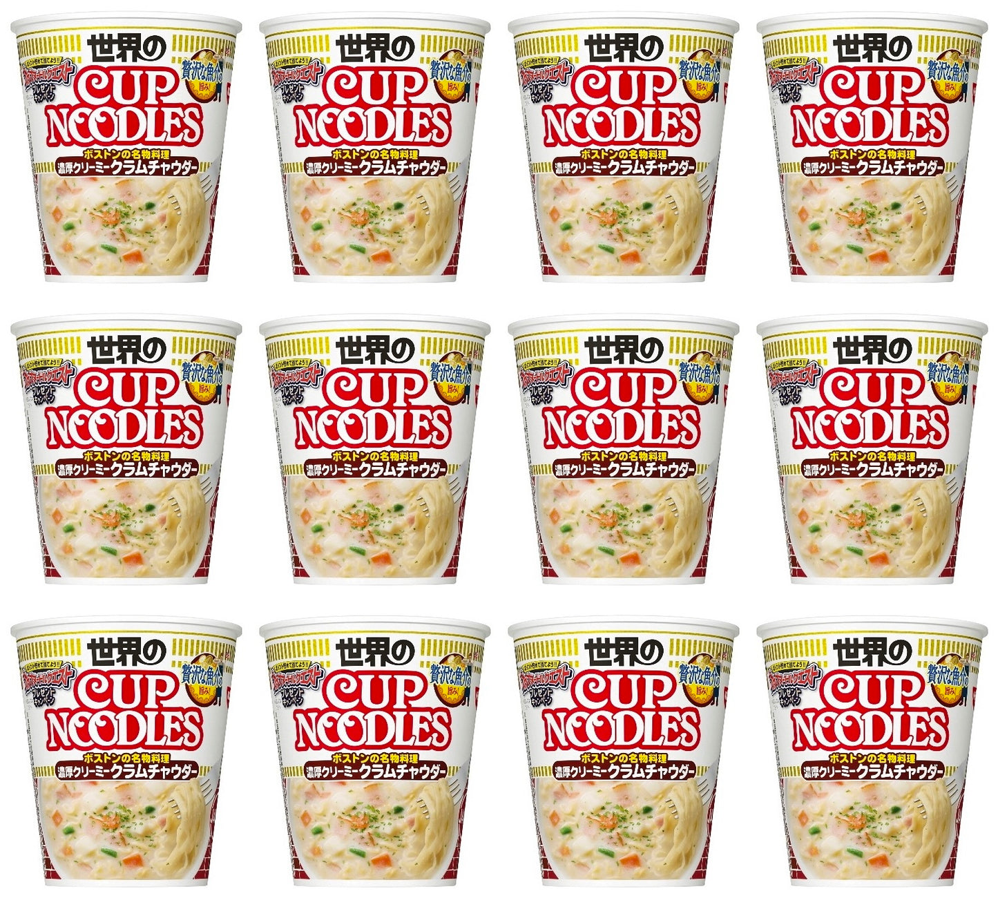 NISSIN Cup Noodle Ramen Clam Chowder Cream Seafood Instant Cup Soup Japanese 81g