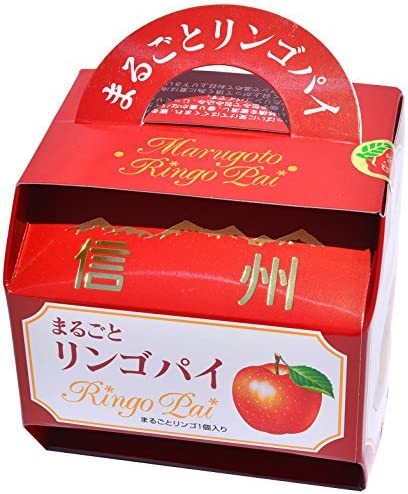 Japanese Apple Pie Syrup Sweet Candy Dessert Snack Bread Food Baked Chikuma 310g