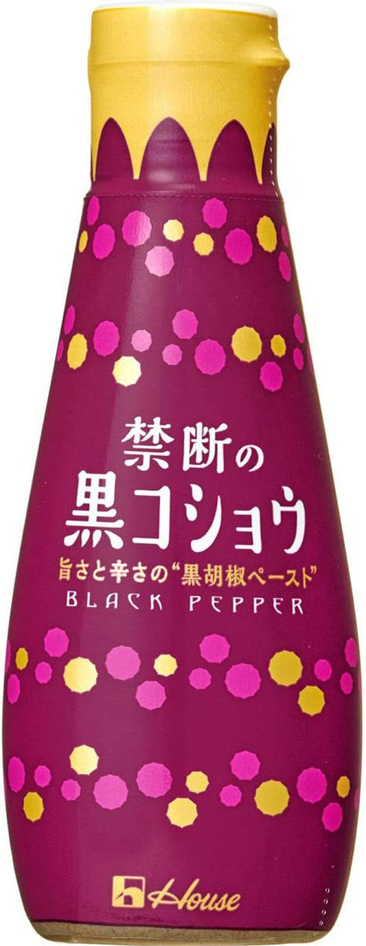 S&B Black Pepper Paste Garlic Oil Onion Seasoning Spicy Chili Food Japanese 95g