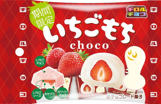 Japanese Mochi Strawberry Chocolate TIROL White Rice Cake Gummy Candy Snack 60g