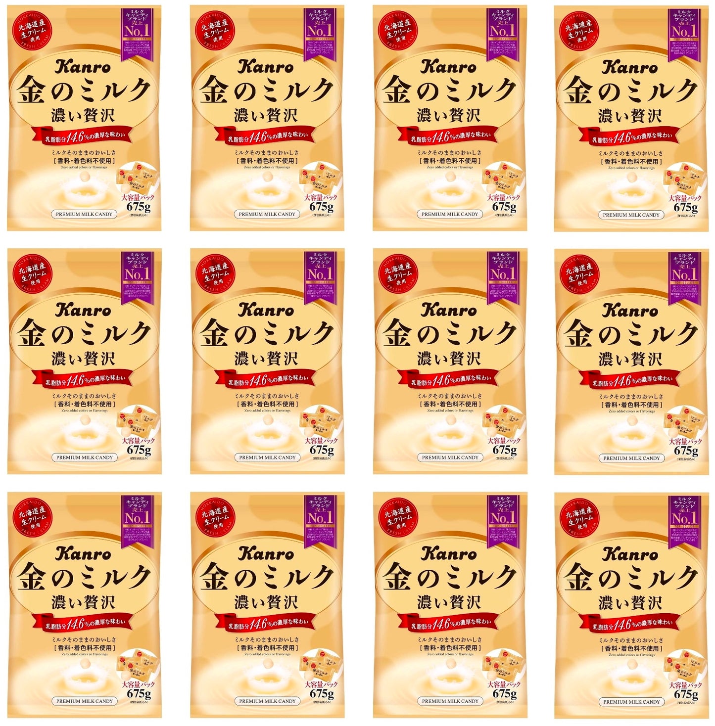 Kanro Golden Milk Hard Candy Sweet Rich Boiled Grain Cream Hokkaido Japanese 80g