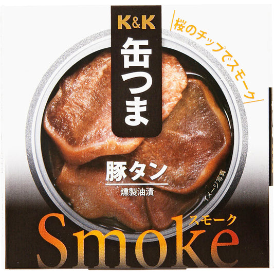 Canned Food Tongues KANTSUMA Pork Smoke Oil Sauce Preserved Snack Japanese 50g