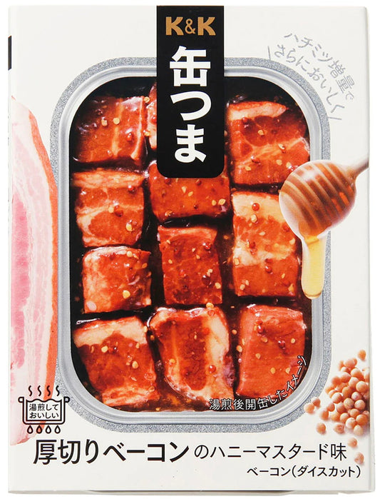 Japanese Canned Food Bacon KANTSUMA Honey Mustard Meat Pork Preserved Snack 105g